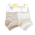 Organic Cotton Baby Ankle Socks
